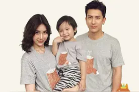 泰星“杰西达邦”旧照颜值爆表，妈妈是个大美人！图片