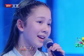 中德混血小美女现场朗诵《蒹葭》，配上歌曲《在水一方》太唯美了视频封面