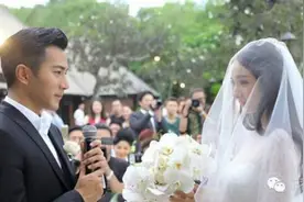 林心如霍建华婚礼经过曝光！视频封面