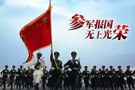 苏州夏秋季征兵开始，2年义务兵补贴21万，参军吧兄弟！图片