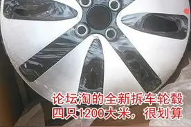 起亚K2换战斧轮毂去蹦蹦跳跳图片