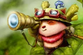一起扒一扒LOL里那些最凶残的技能图片