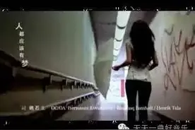 张韶涵回应家庭风波：我又没有做错什么图片