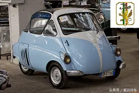 史上最小的宝马车 Isetta——宝马战后微小型车发展史图片
