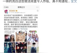 扒一扒bigbang的脑残粉，才华的真材实料 逃兵役等图片