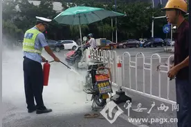 电驴行驶中自燃 交警提醒常保养图片