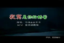 寂寞是你给的错图片