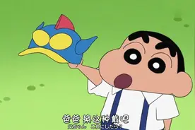 蜡笔小新：小新和广志组成光头组合，引领时尚新发型！视频封面