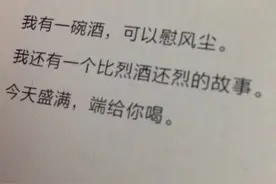 我花10万给男朋友买了辆车，现在分手他要还我10万元钱图片