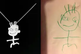 儿童涂鸦变身精工制作的珠宝图片