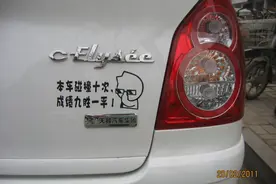 做一个徘徊在牛A和牛C之前的人图片
