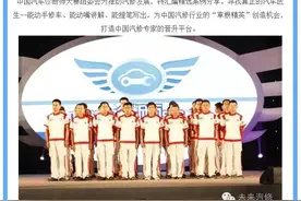<案例>  帕萨特水温高故障维修案例图片