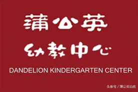 南阳方言普及版图片