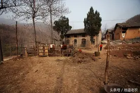 大山里质朴、纯真的农村生活，是你想要的吗？图片