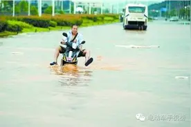 电动车电池进水短路怎么办？记住这三招！图片
