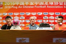 斯科拉里又放毒！恒大战胜国安有洪荒之困难？郜林用这一表情回答图片