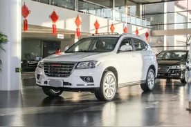 2016年最实用的家用SUV，看完哈佛H2就足够了图片
