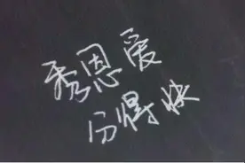 找了漂亮女友我疯狂秀恩爱，可她前任发我一些照片后我们就分手了图片