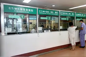 X线、CT、核磁都有辐射？近距离揭秘放射科的流水线作业图片