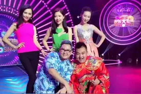 卖煎饼大婶卖酱猪蹄大叔全是《快乐大歌神》！评委：想唱就能登台图片
