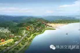 株洲湘江东岸会更美，枫溪生态城于10月份开工！图片