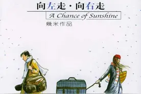 张柏芝示爱谢霆锋欲重修旧好？盘点那些有缘无分的明星夫妻图片