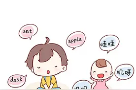 二胎｜大宝发奋学英语，小宝一旁来捣蛋图片