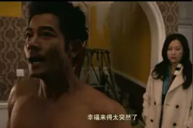 郭富城为爱现身跳舞，百分之99的人没在舞台看过图片