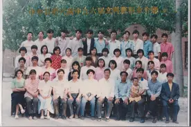 师生情 同学情有多少20年可以重来？图片