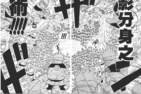 鸣人身为忍者漫画的主角，会的忍术数量竟然这么少！图片