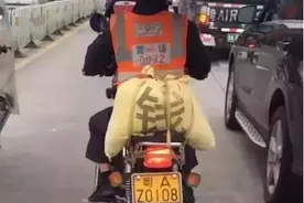 猜猜里面是什么，猜对没有奖图片