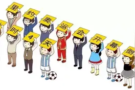 工行有一大优惠，直到消失了我们才知道图片