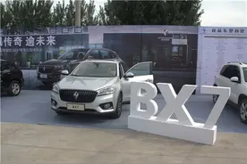 驾乘感受等同奥迪 郑州首试德国宝沃BX7图片