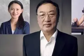 柳传志、柳青、柳甄，这个柳氏家族逐渐掌控了全中国人的出行图片