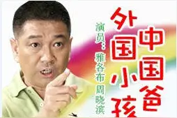 看到这个外国小男孩是否能唤起大家童年的回忆图片