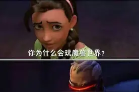 取消点卡制的魔兽世界为何会引起轩然大波？图片