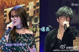 薛之谦:一个努力做音乐的人图片