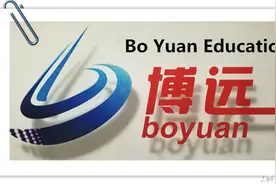 第二学历是什么与第一学历有何不同图片