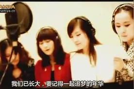 让你不禁落泪，送给成长中的你，中国音乐学院原创歌图片