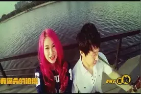 恋爱吧 爱要坦荡荡图片