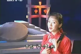 看来得归到民歌上了 张燕唱《北风吹》图片