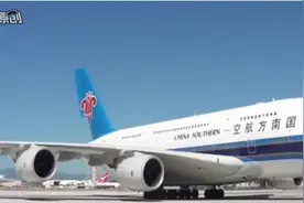 近距离观看中国航空A380起飞过程！视频封面