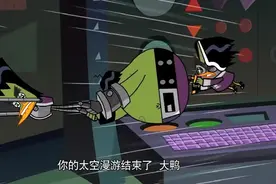 功夫鸡：鸡仔打破了太空舱玻璃，大鸭他们差点被吸出去，好惊险呀视频封面