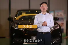 汽车轮胎气压标准多少正常？视频封面