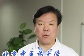 着急上火，口舌生疮，一个家里常见的小工具帮你忙视频封面