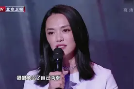 姚晨含泪讲述与父亲之间点点滴滴，亲情是泪中的笑、也是笑中的泪视频封面