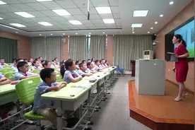 育红小学名师同步课堂视频封面