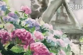 日本画家3分钟叫你画水彩画，大家都学起来吧！视频封面
