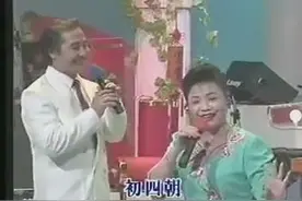 台湾客家山歌小调《初一朝》（陈美锜，张光绿唱）视频封面