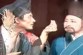 济公全身都是宝 挫出的泥丸名叫伸腿瞪眼丸 比太上老君仙丹还管用视频封面